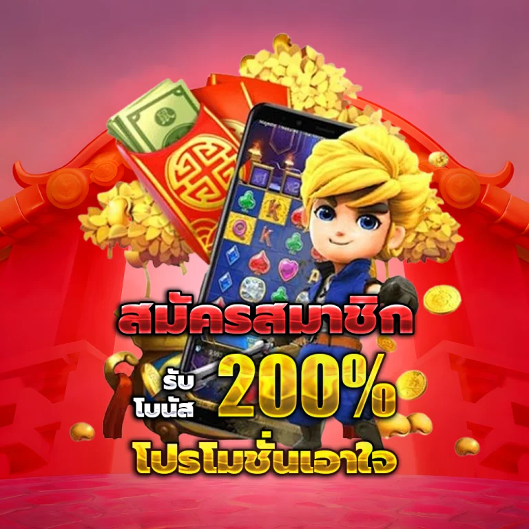 dgb222 เว็บตรง