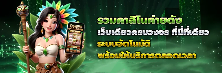 luckygold22