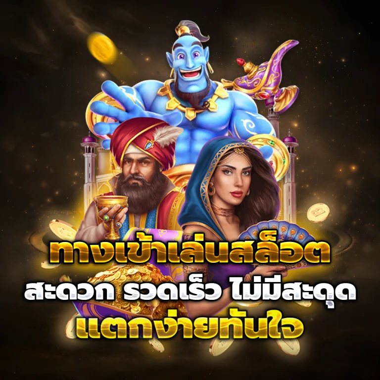 สล็อต dgb222